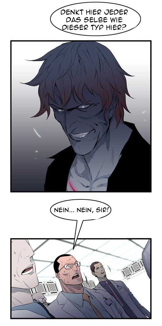 Read Noblesse DE Manga Online