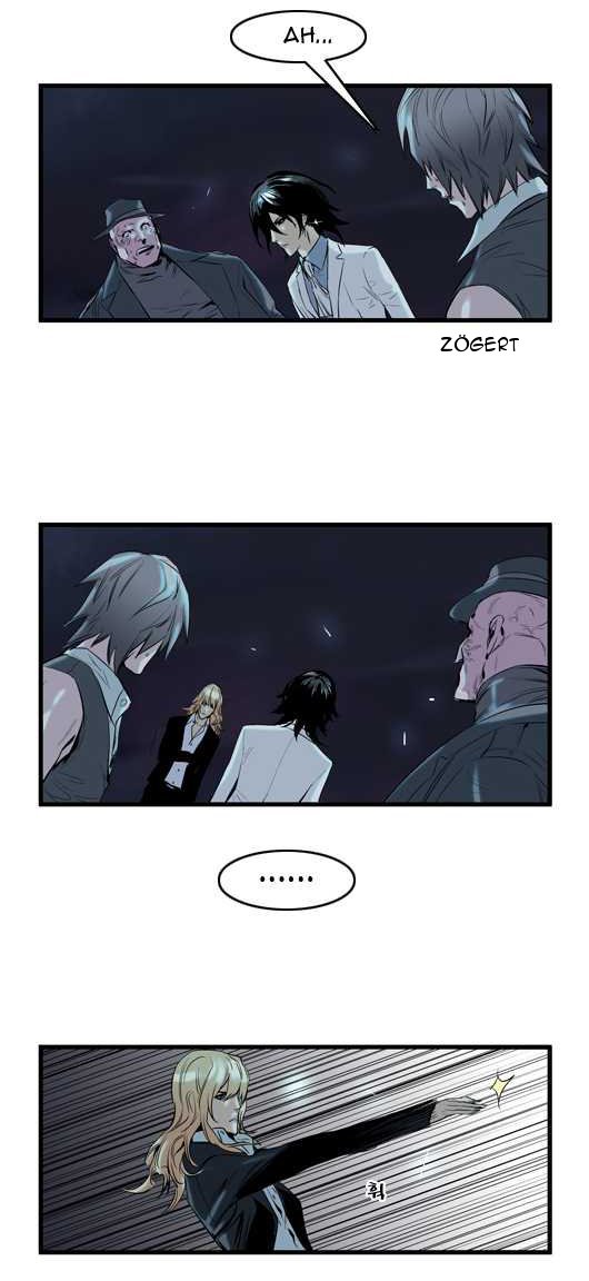 Read Noblesse DE Manga Online