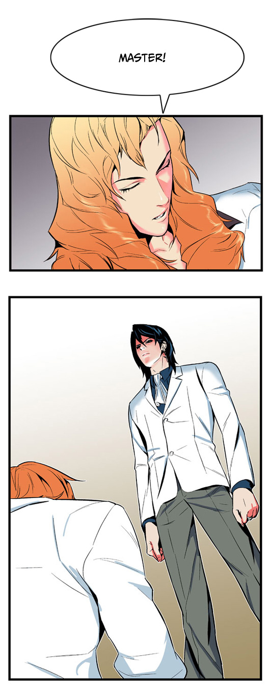 Read Noblesse DE Manga Online
