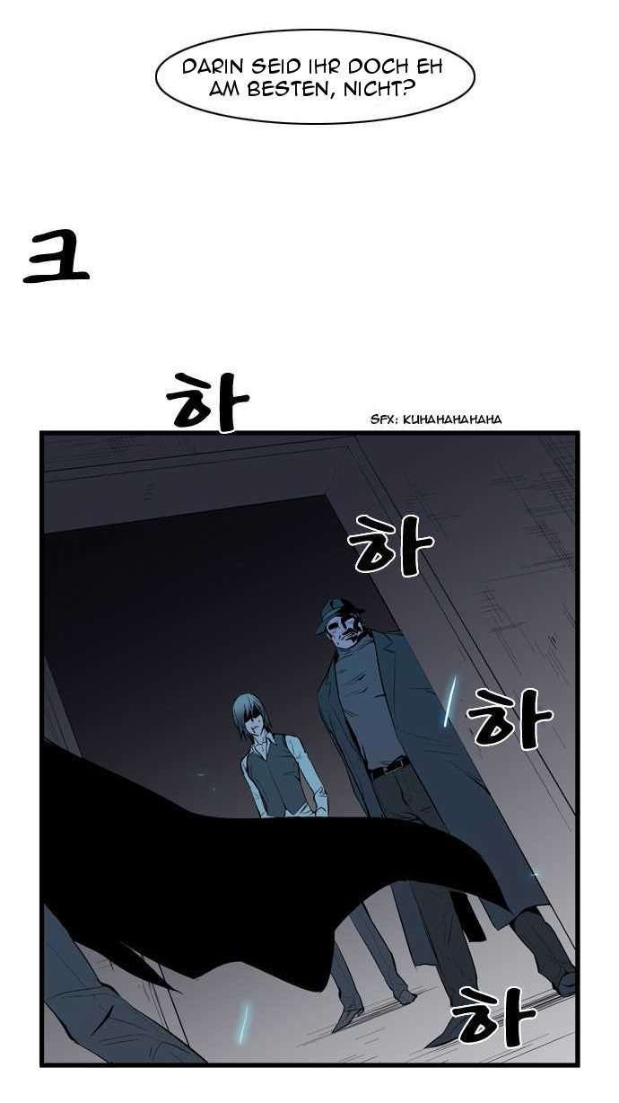 Read Noblesse DE Manga Online