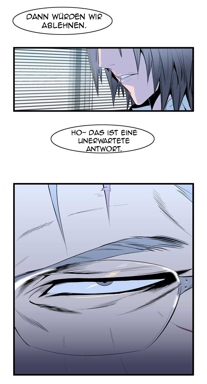 Read Noblesse DE Manga Online