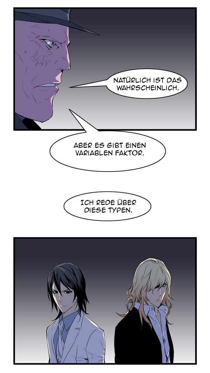 Read Noblesse DE Manga Online