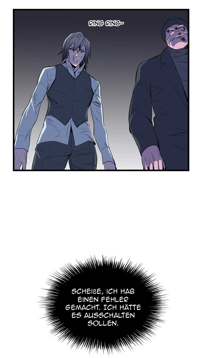 Read Noblesse DE Manga Online