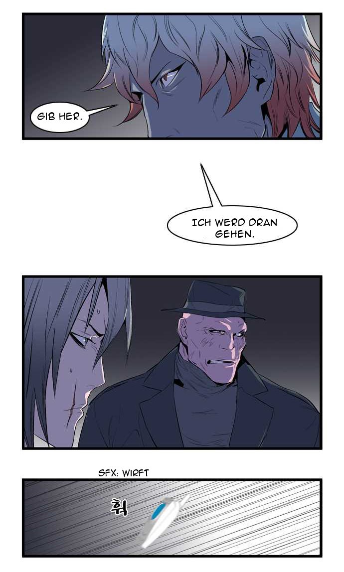 Read Noblesse DE Manga Online