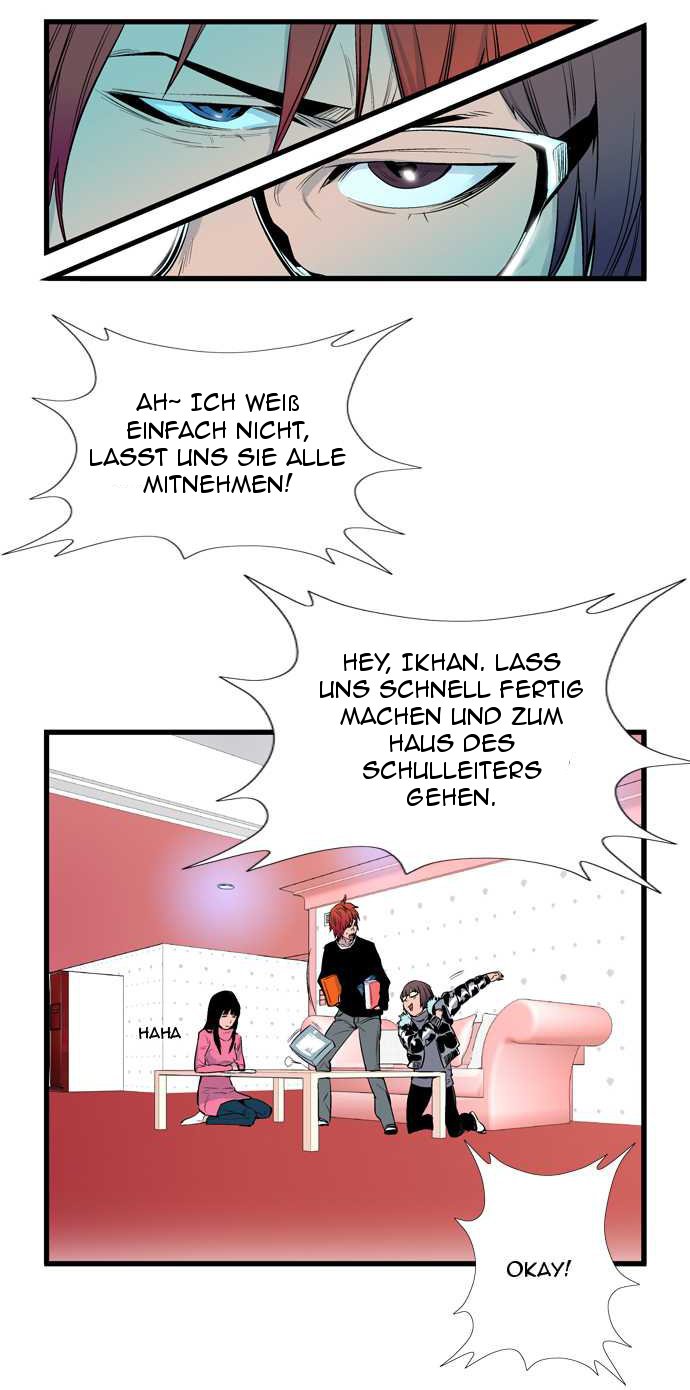 Read Noblesse DE Manga Online