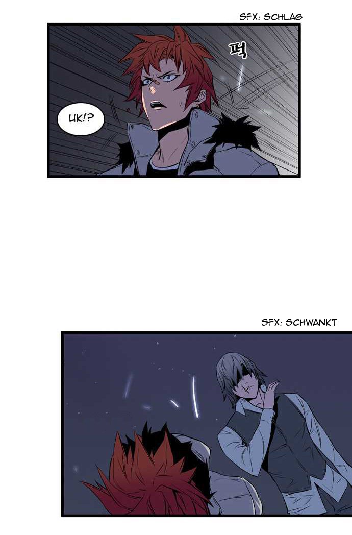 Read Noblesse DE Manga Online