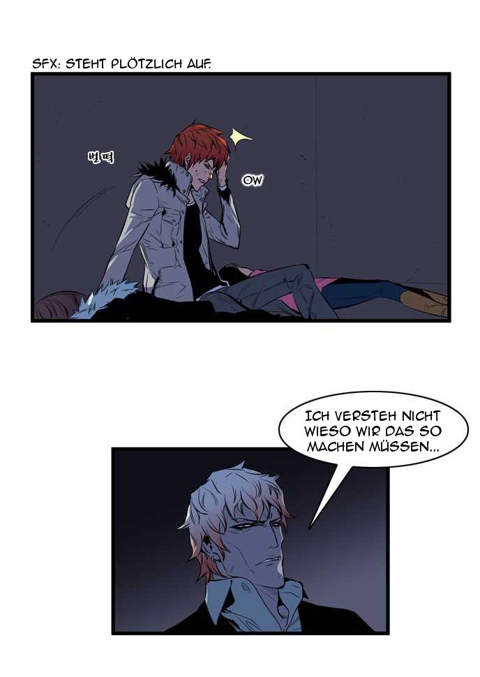 Read Noblesse DE Manga Online