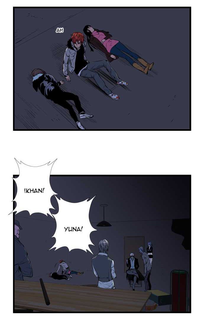 Read Noblesse DE Manga Online