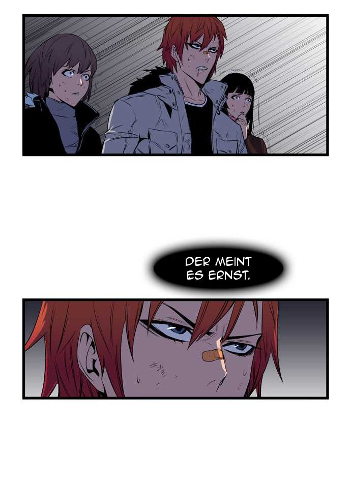 Read Noblesse DE Manga Online