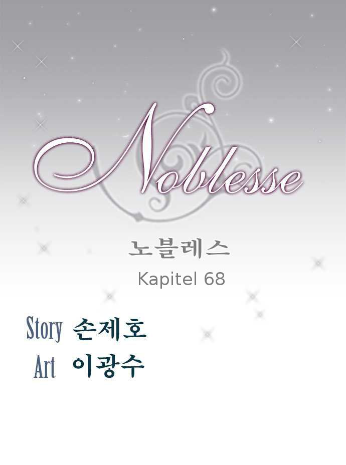 Read Noblesse DE Manga Online