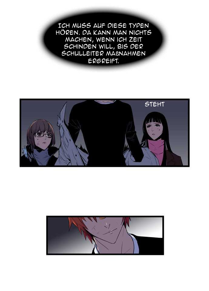 Read Noblesse DE Manga Online