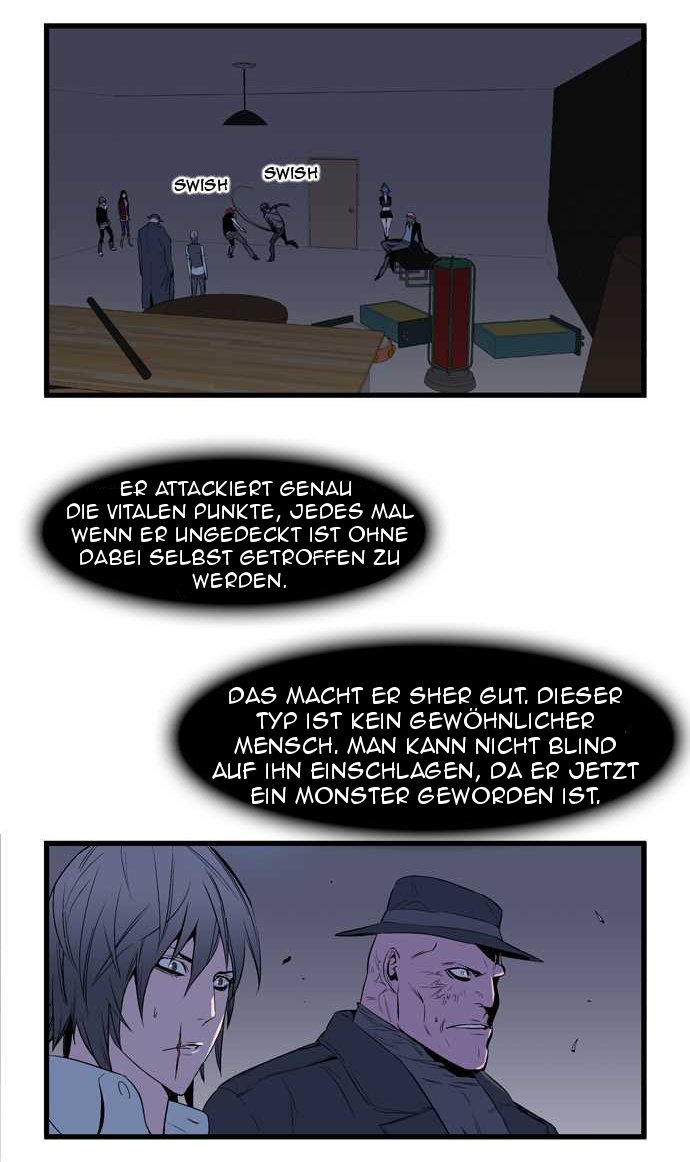 Read Noblesse DE Manga Online