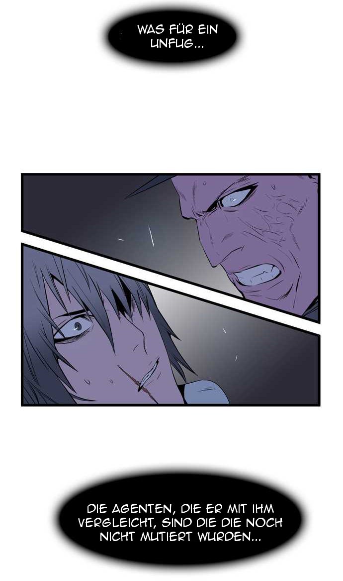 Read Noblesse DE Manga Online