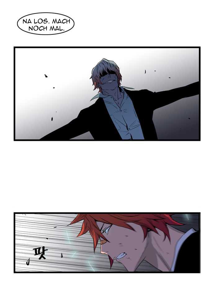 Read Noblesse DE Manga Online