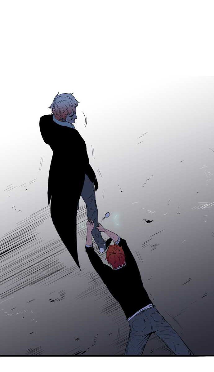 Read Noblesse DE Manga Online
