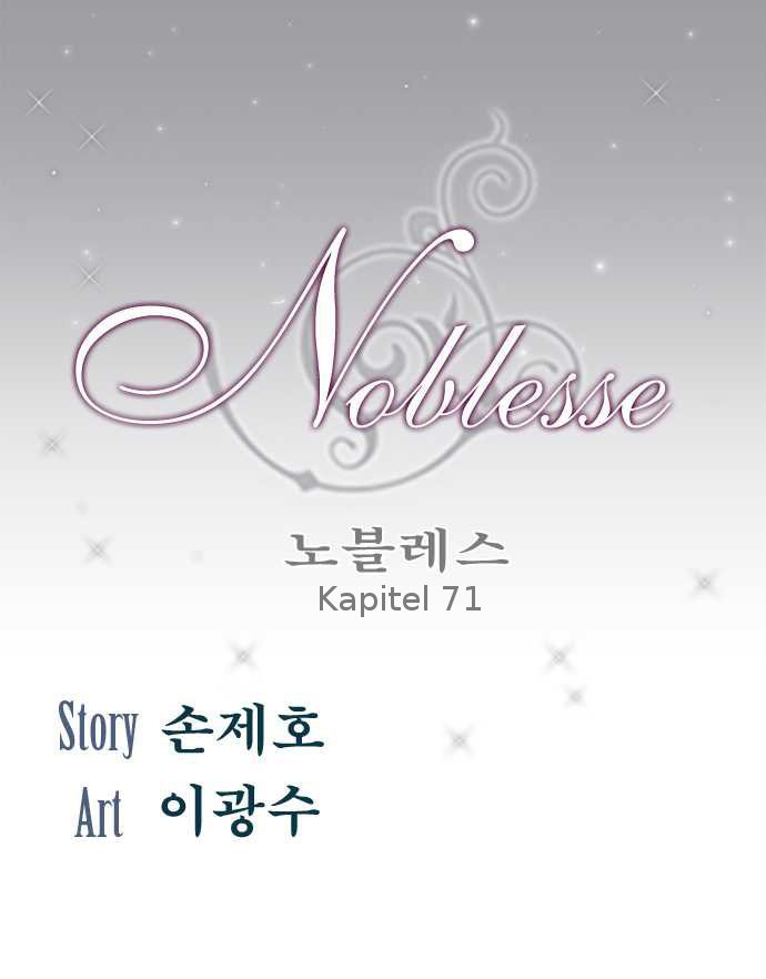 Read Noblesse DE Manga Online