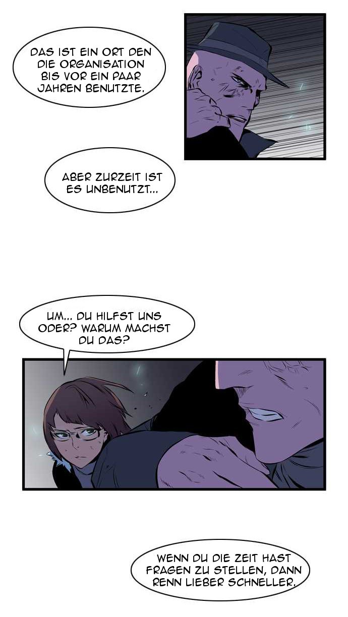 Read Noblesse DE Manga Online