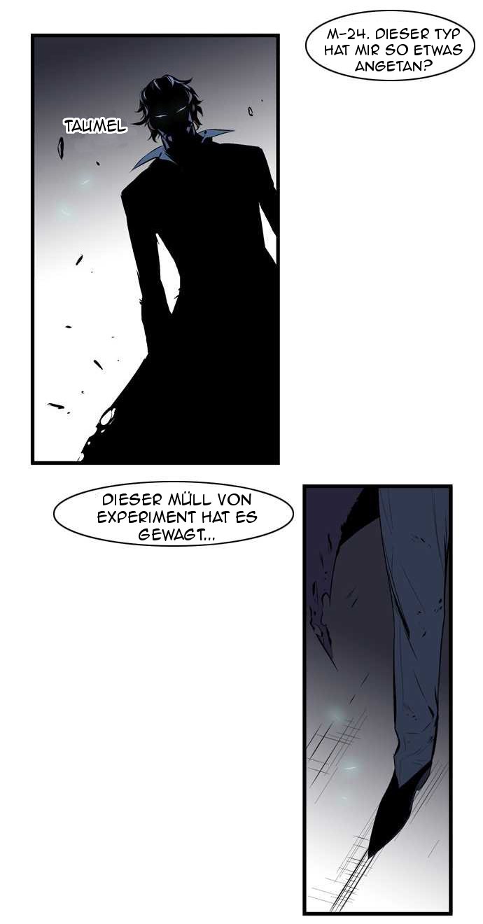 Read Noblesse DE Manga Online