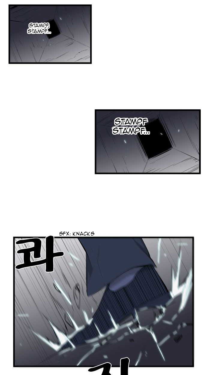 Read Noblesse DE Manga Online