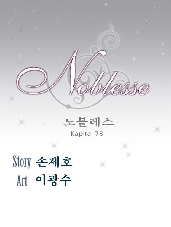 Read Noblesse DE Manga Online