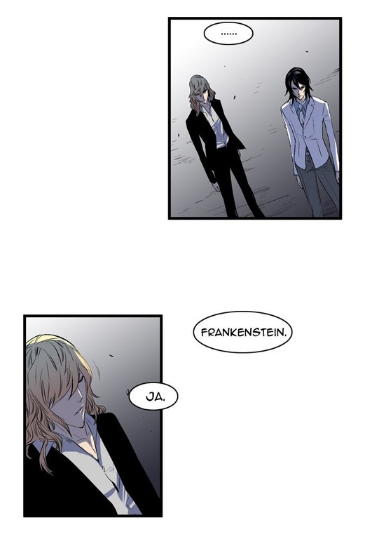 Read Noblesse DE Manga Online