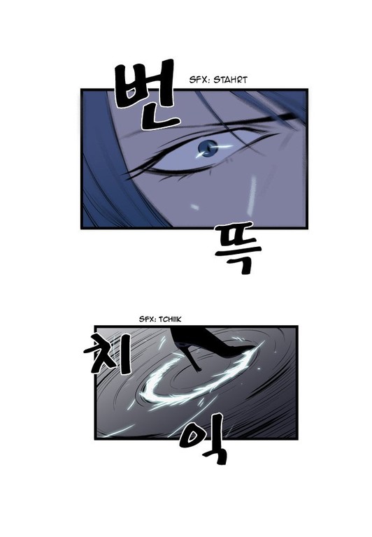 Read Noblesse DE Manga Online