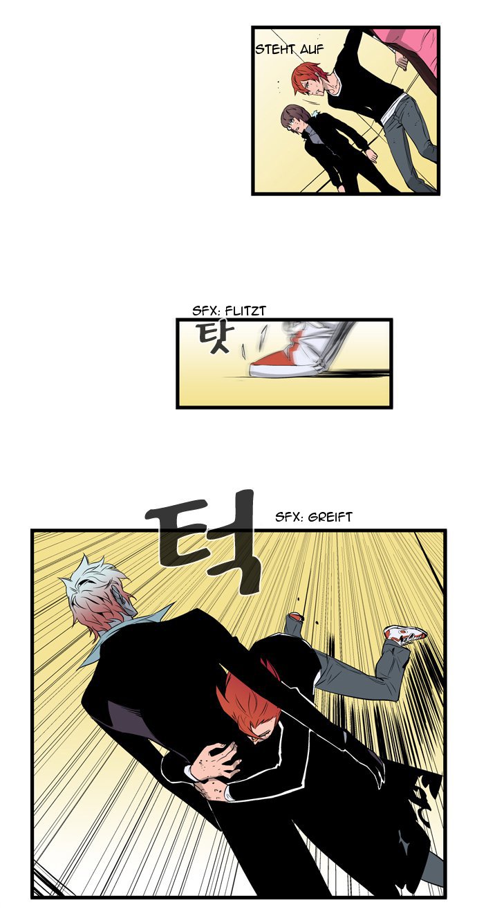 Read Noblesse DE Manga Online