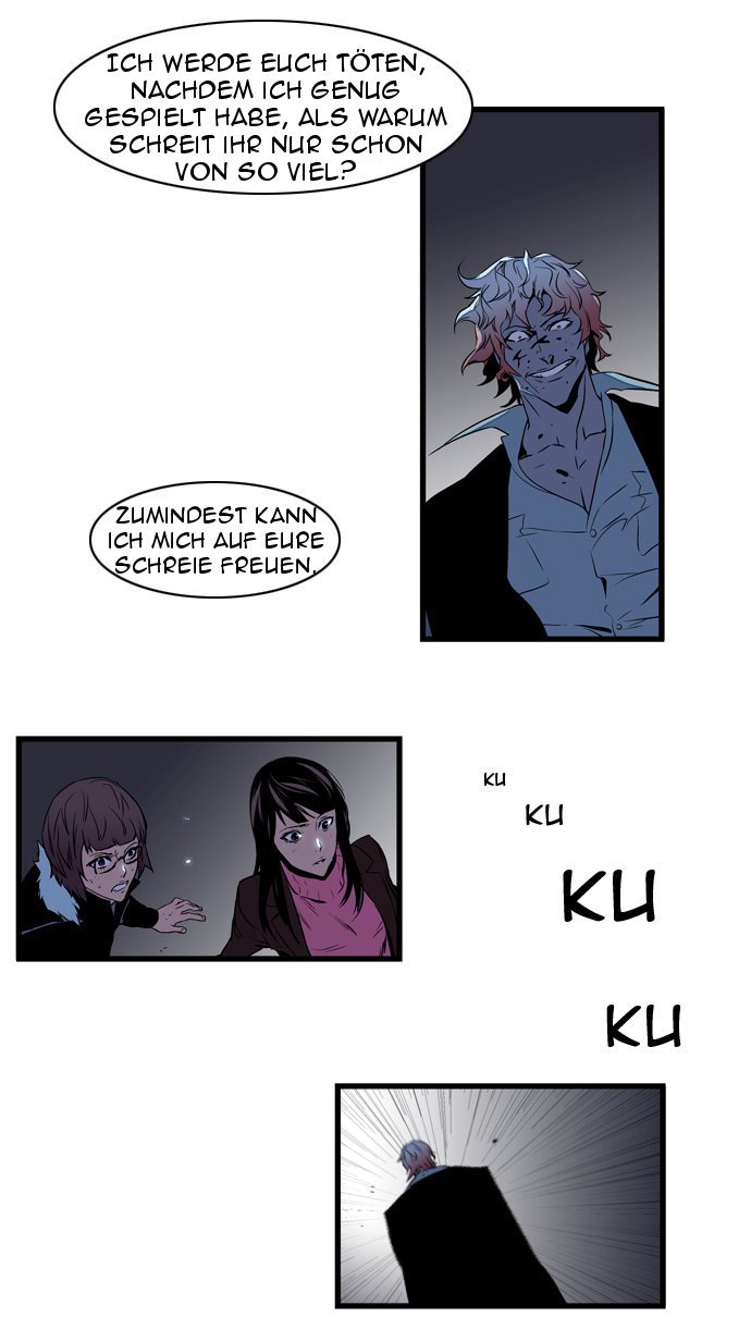 Read Noblesse DE Manga Online