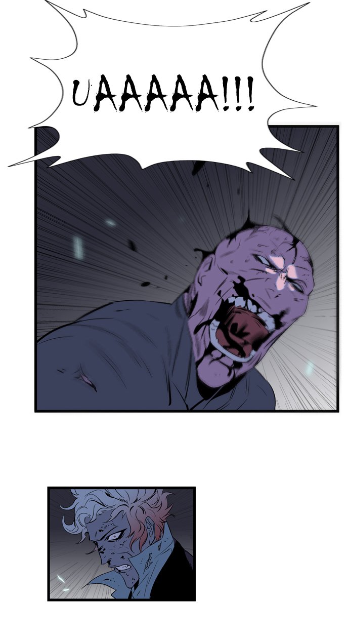 Read Noblesse DE Manga Online