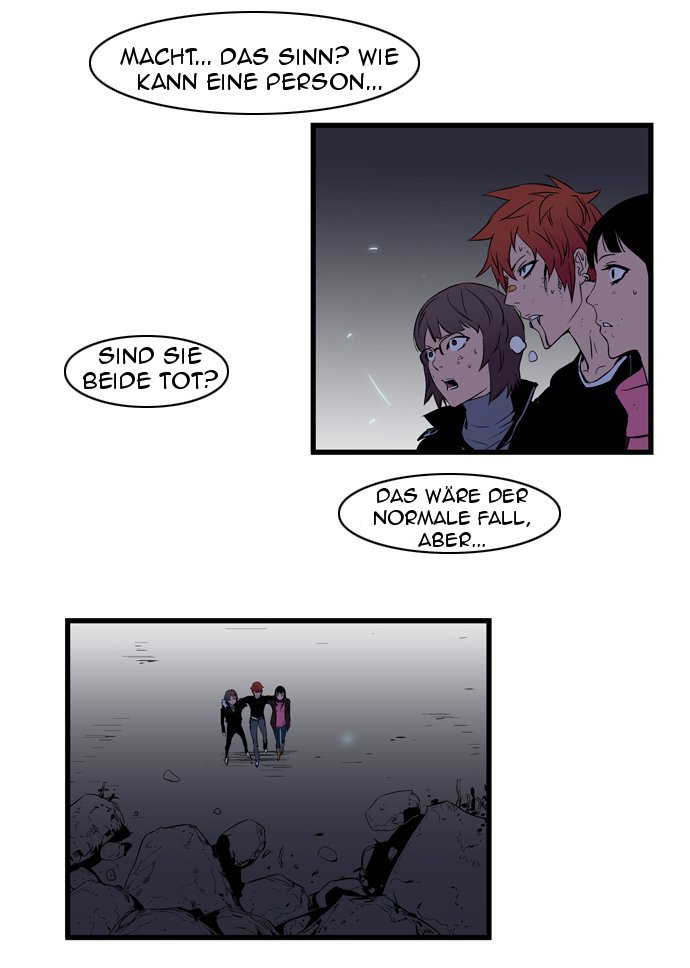Read Noblesse DE Manga Online