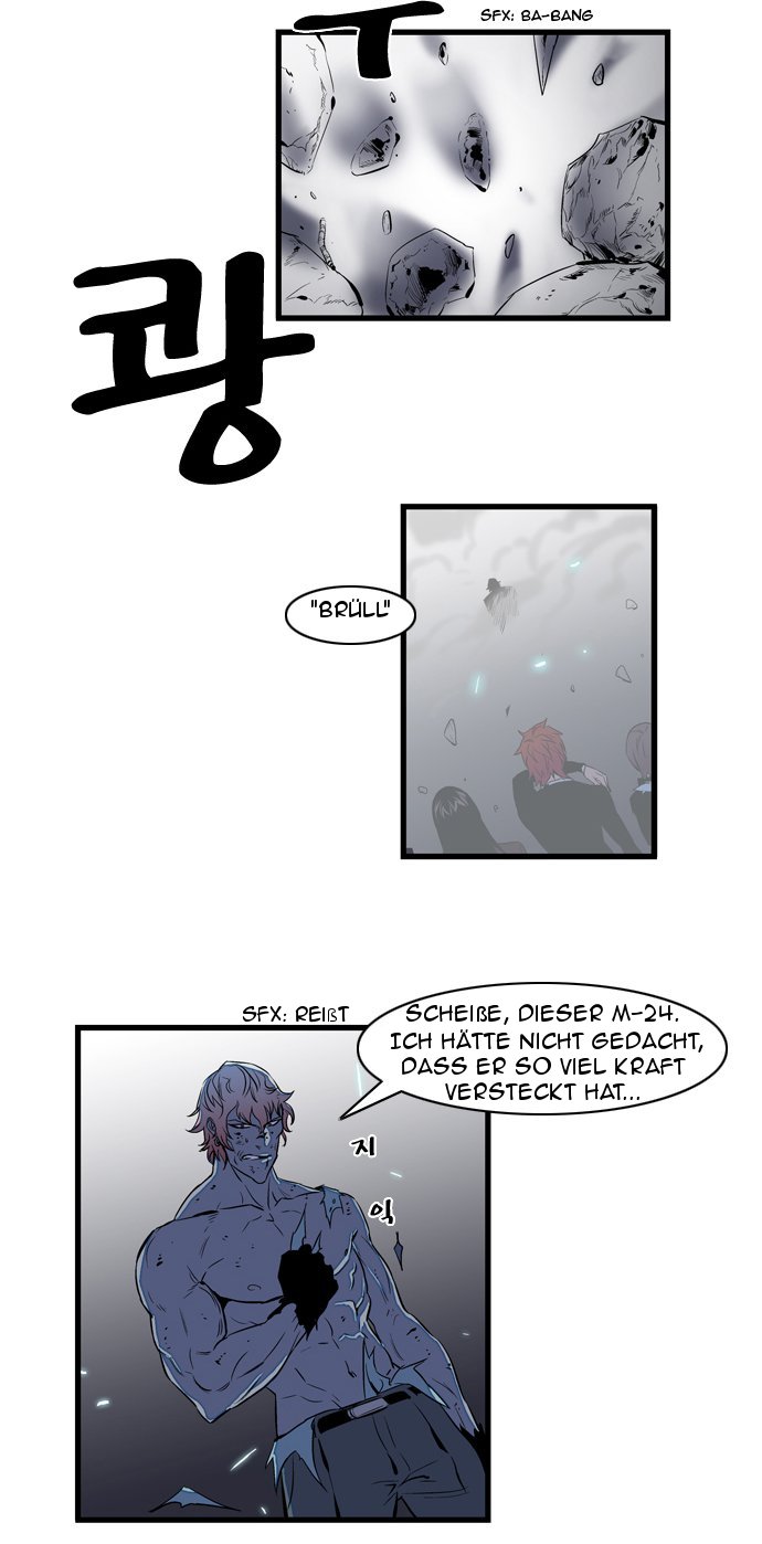 Read Noblesse DE Manga Online