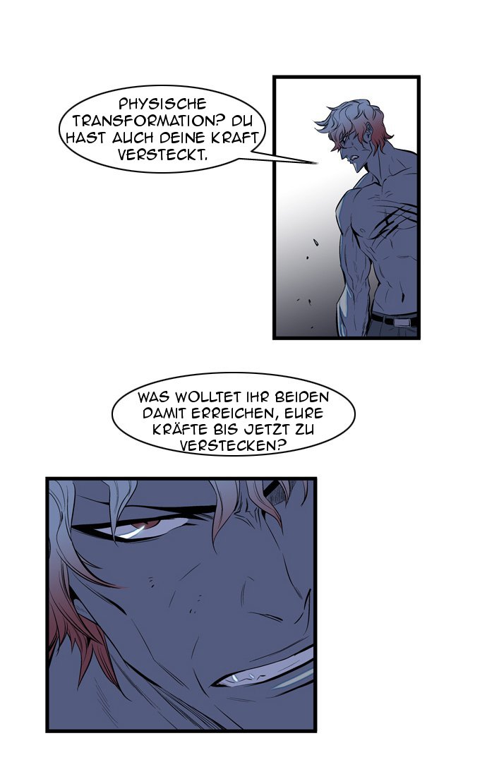 Read Noblesse DE Manga Online