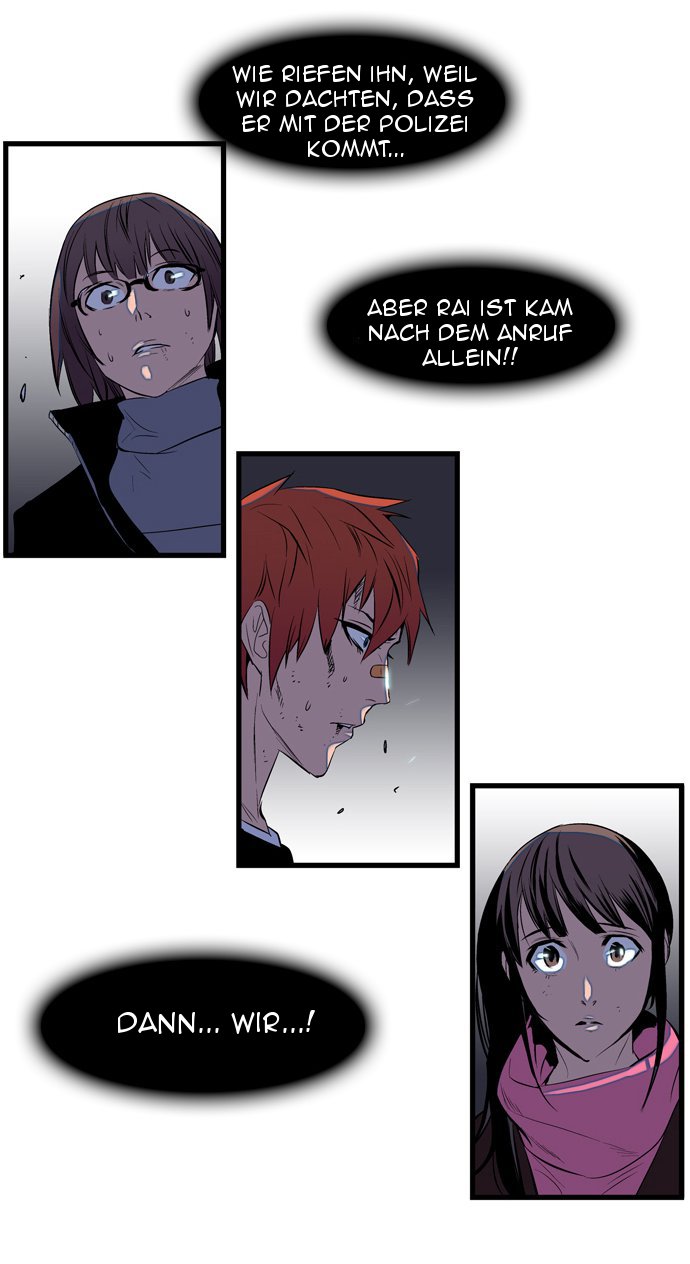 Read Noblesse DE Manga Online