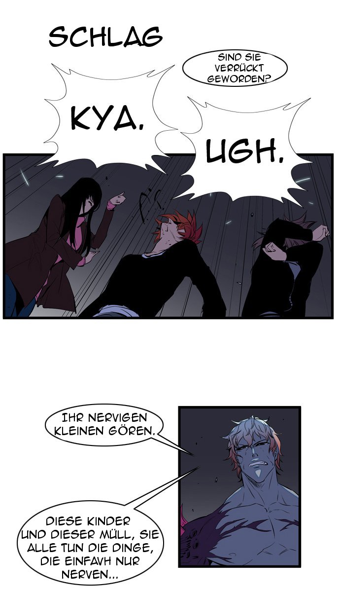 Read Noblesse DE Manga Online
