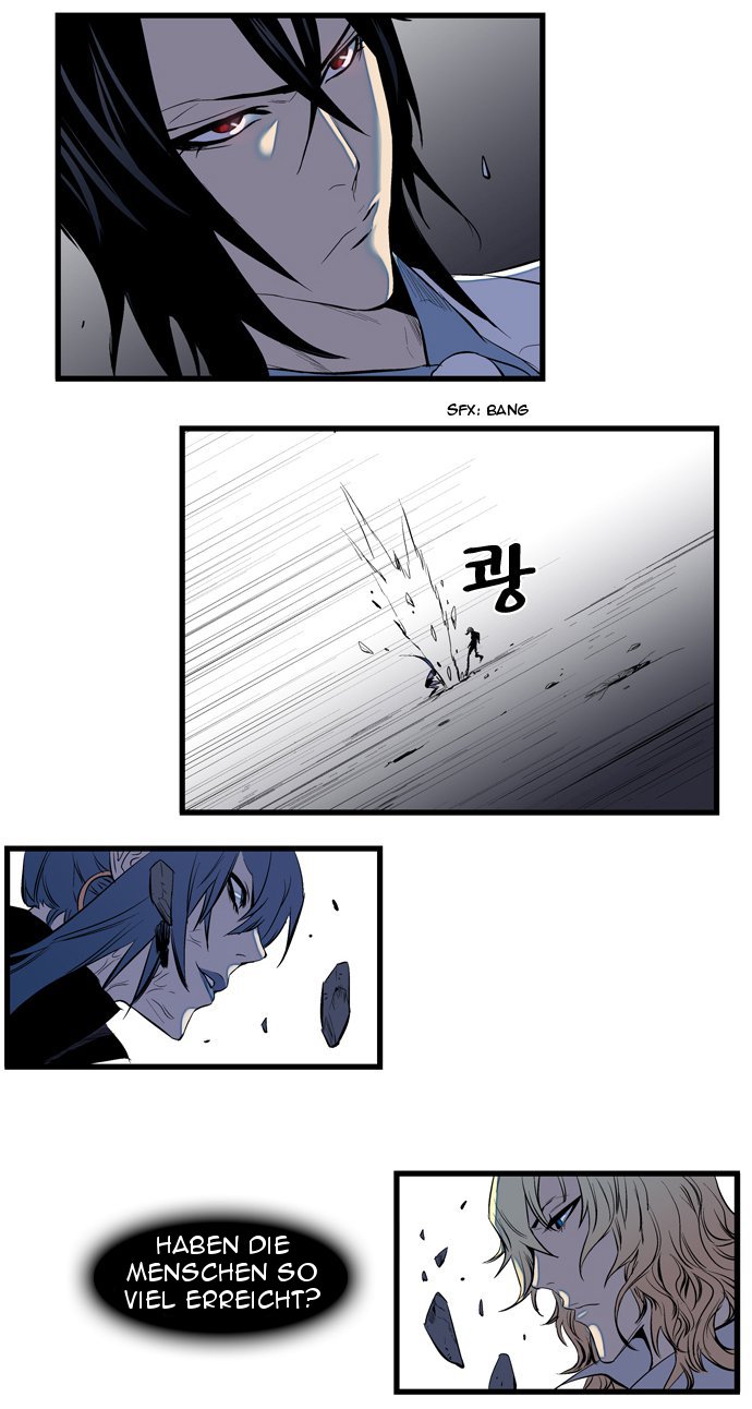 Read Noblesse DE Manga Online