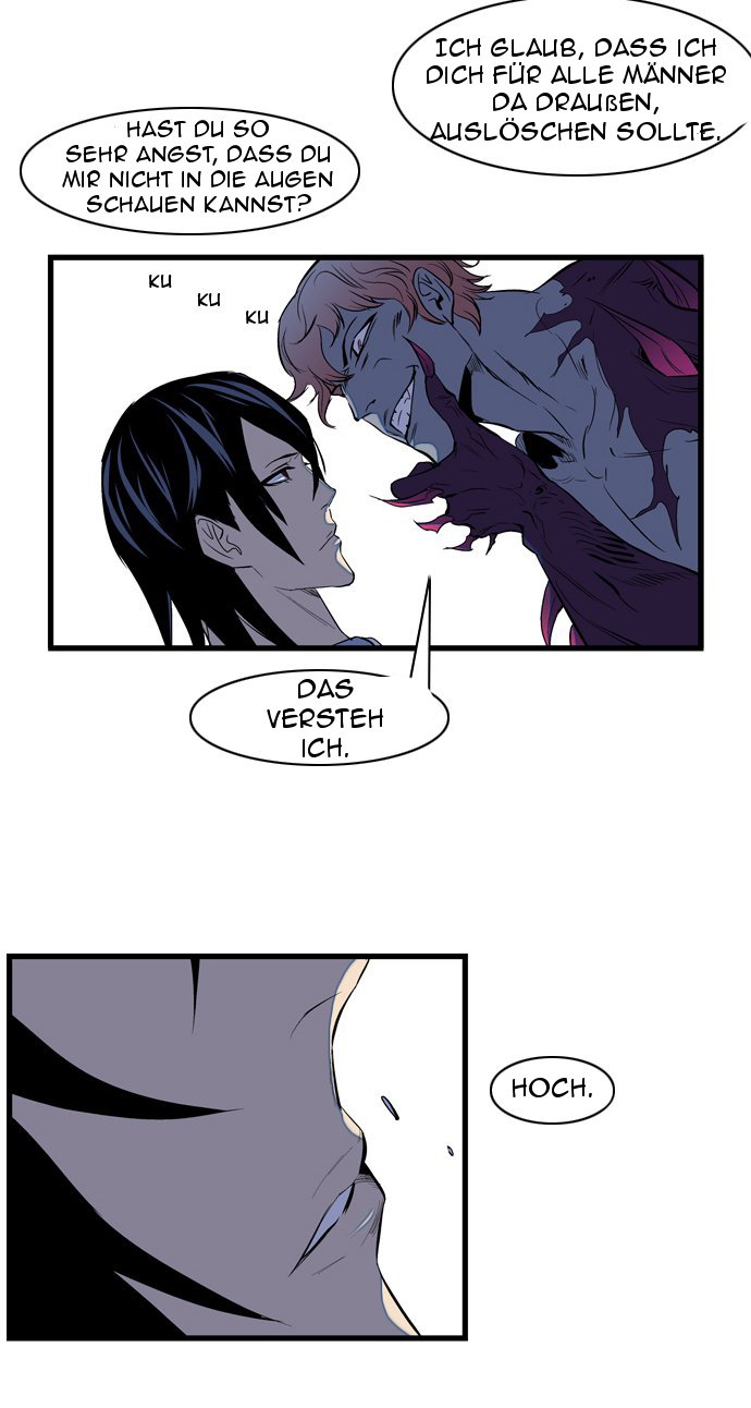 Read Noblesse DE Manga Online