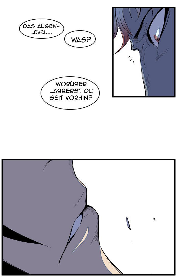 Read Noblesse DE Manga Online