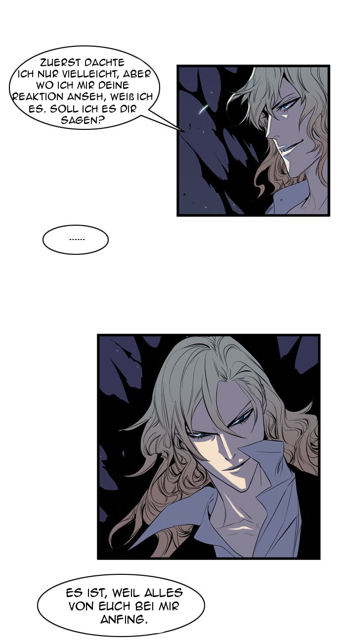 Read Noblesse DE Manga Online
