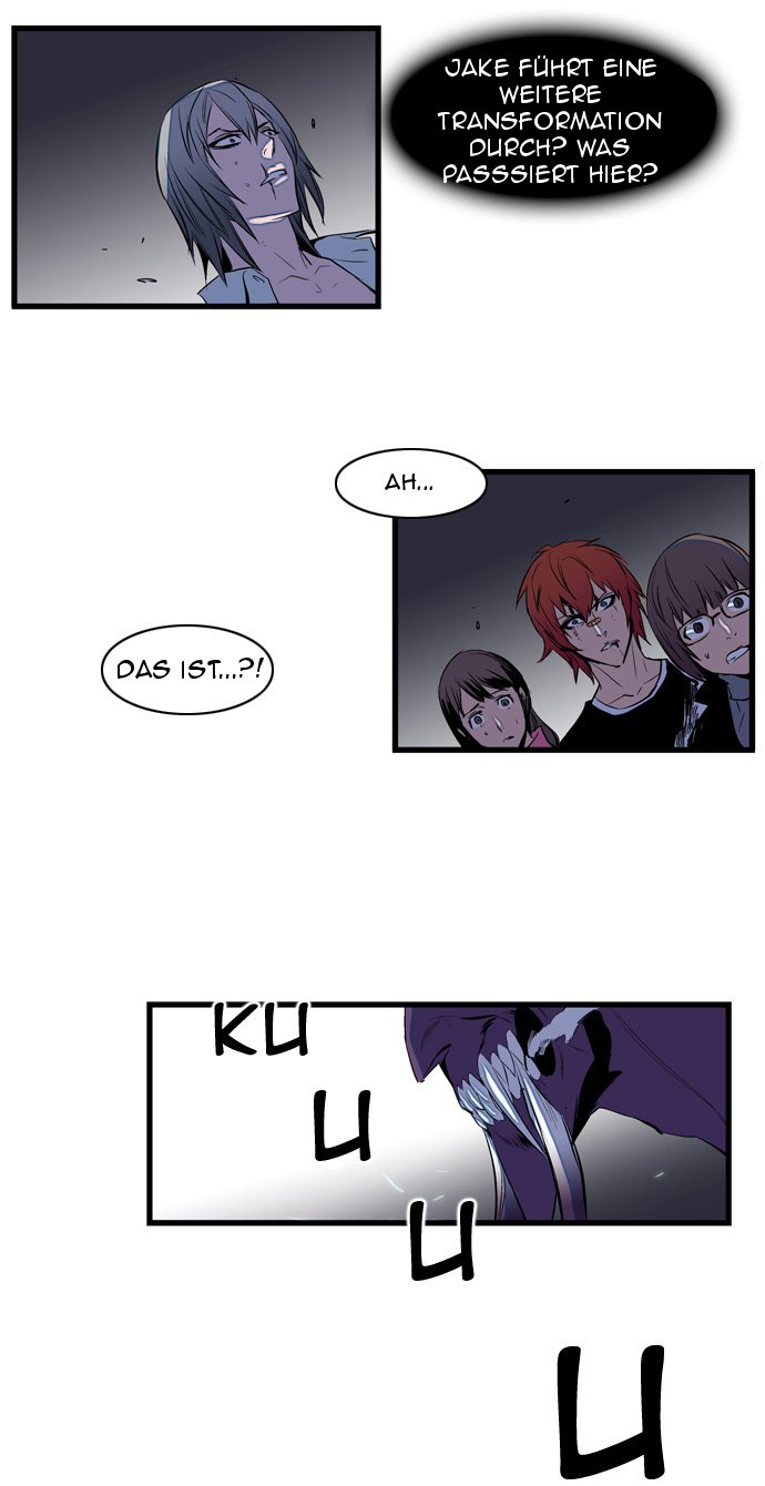 Read Noblesse DE Manga Online