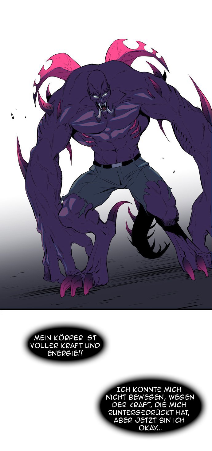 Read Noblesse DE Manga Online