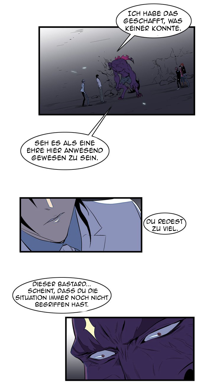 Read Noblesse DE Manga Online