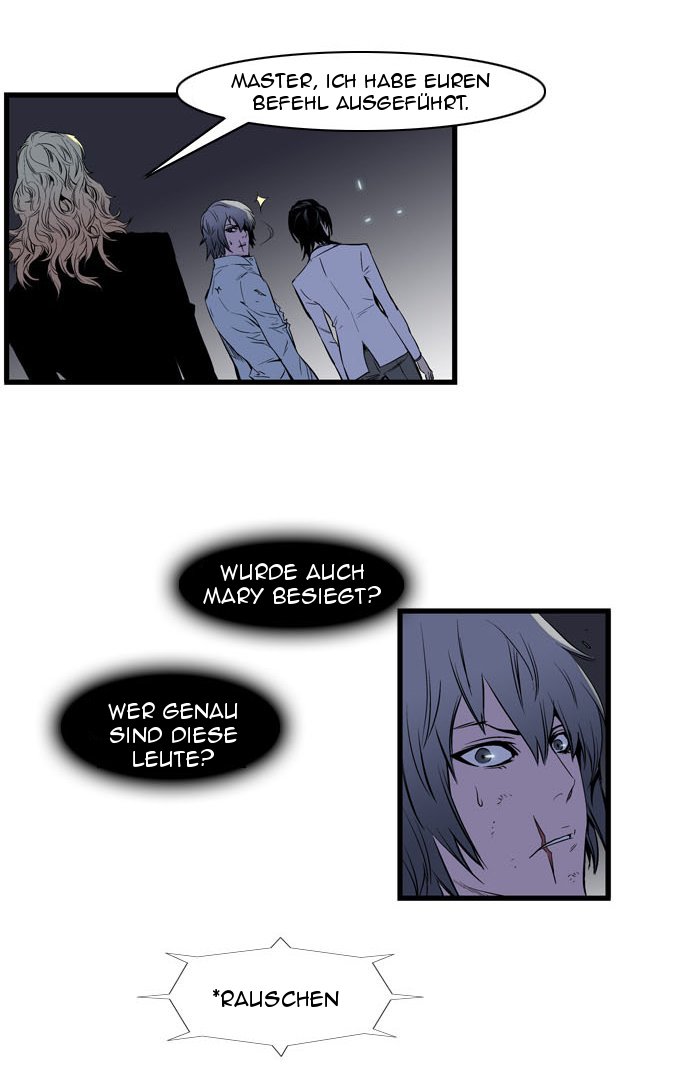 Read Noblesse DE Manga Online