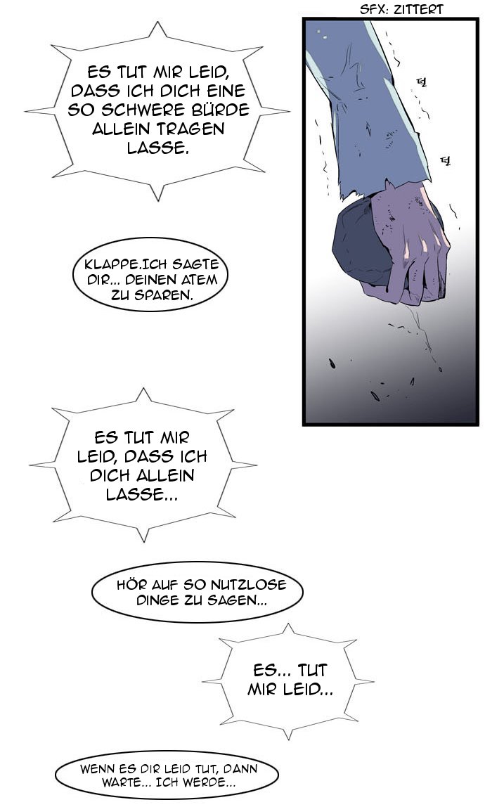 Read Noblesse DE Manga Online