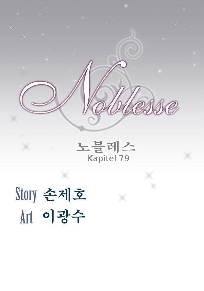 Read Noblesse DE Manga Online