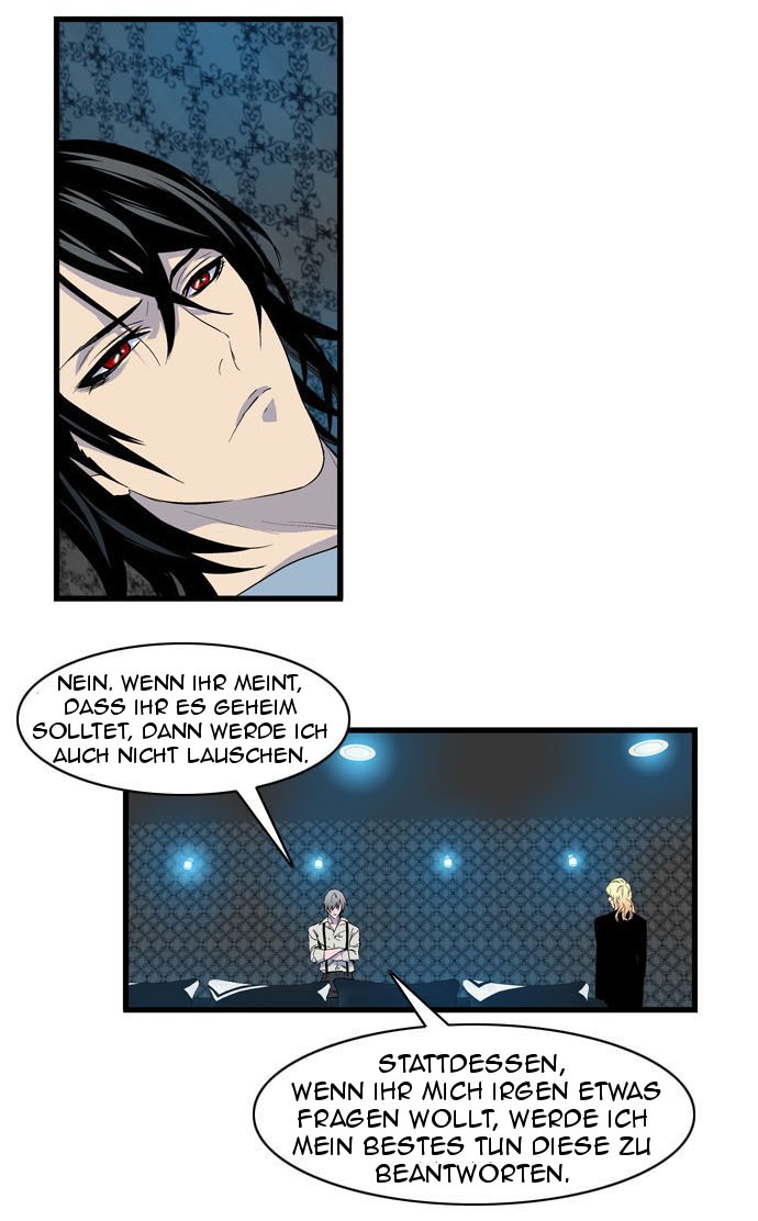 Read Noblesse DE Manga Online