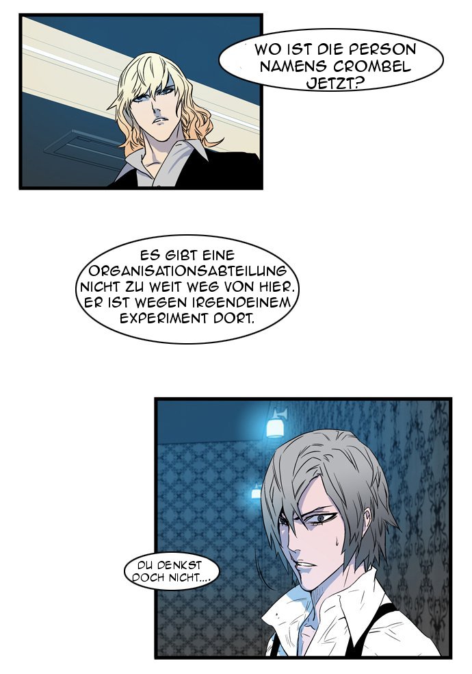 Read Noblesse DE Manga Online