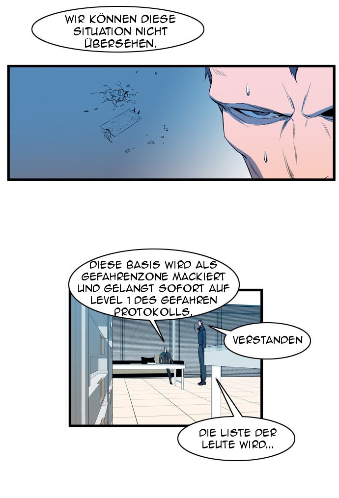 Read Noblesse DE Manga Online