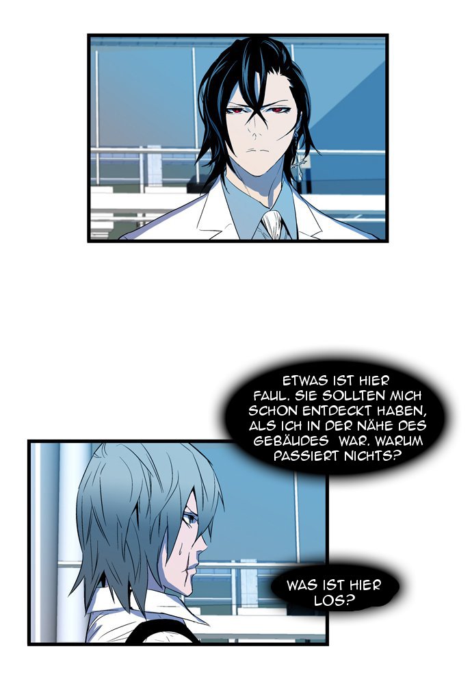 Read Noblesse DE Manga Online