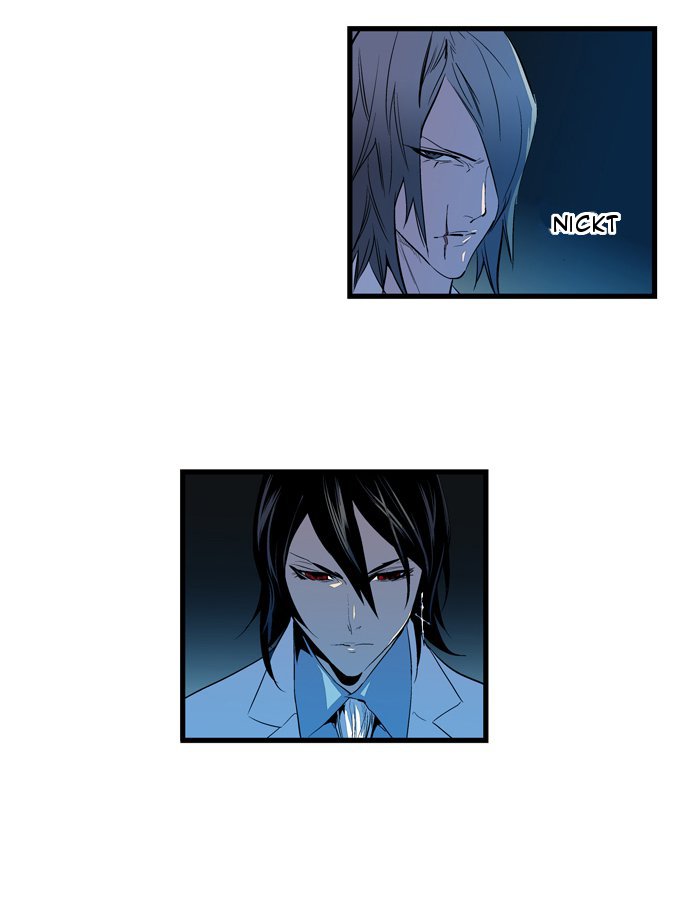 Read Noblesse DE Manga Online