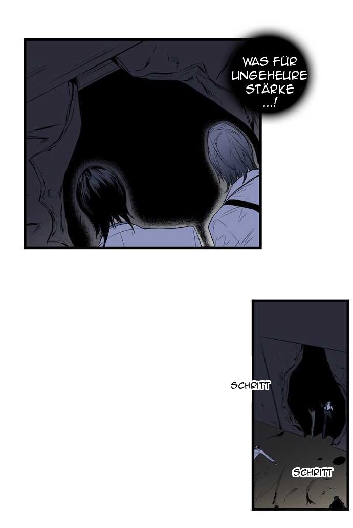 Read Noblesse DE Manga Online